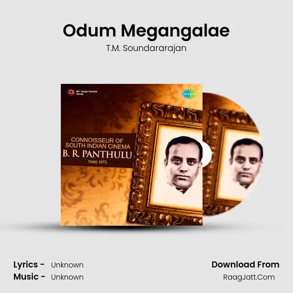 Odum Megangalae Cover