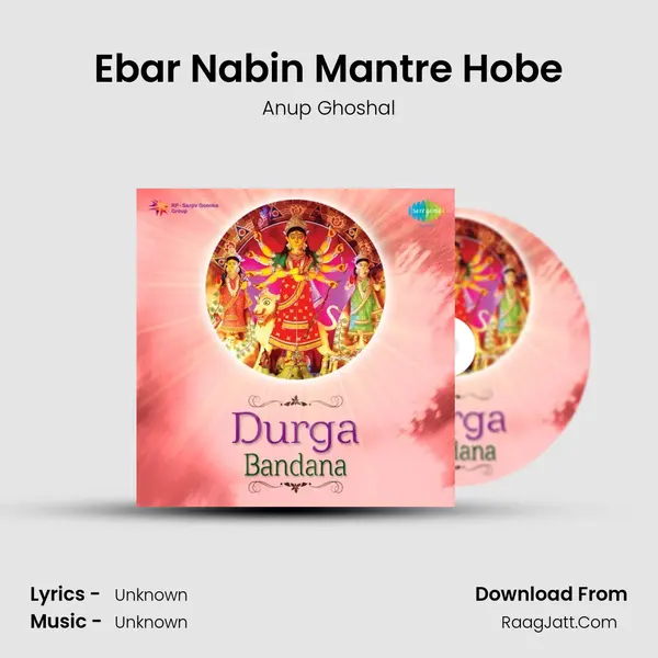 Ebar Nabin Mantre Hobe Cover