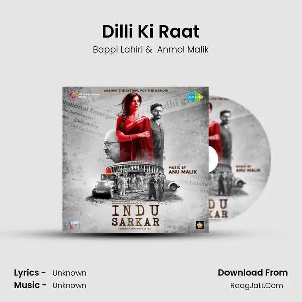 Dilli Ki Raat MP3 Song by Bappi Lahiri Cover