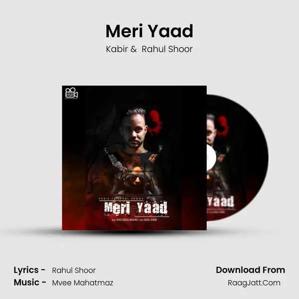 Meri Yaad - Kabir