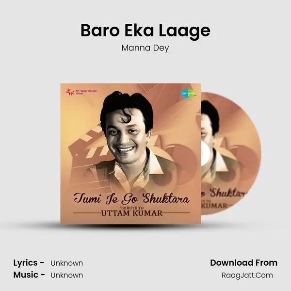 Baro Eka Laage Cover