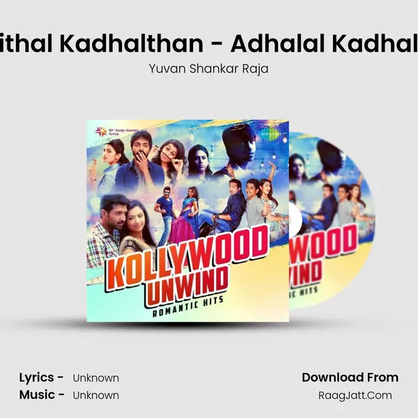 Mellasirithal Kadhalthan - Adhalal Kadhal Seiveer MP3 Song by Yuvan Shankar Raja Cover