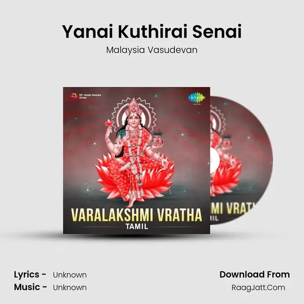 Yanai Kuthirai Senai MP3 Song by Malaysia Vasudevan Cover
