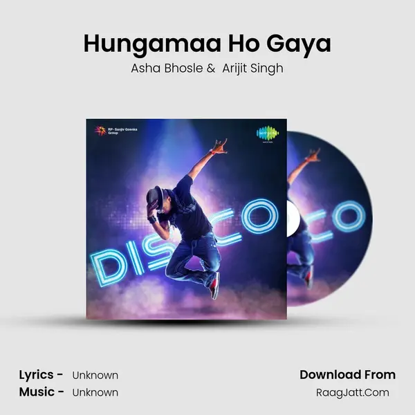 Hungamaa Ho Gaya Cover