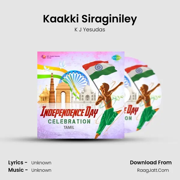 Kaakki Siraginiley Cover