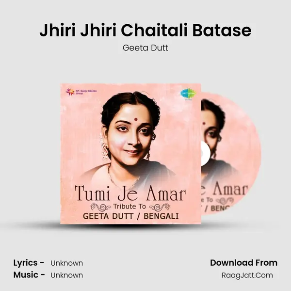 Jhiri Jhiri Chaitali Batase MP3 Song by Geeta Dutt Cover