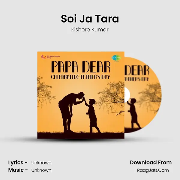 Soi Ja Tara Cover