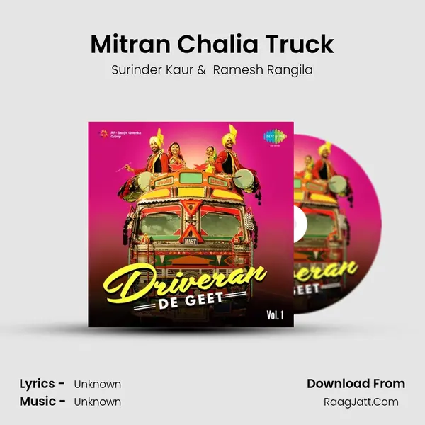 Mitran Chalia Truck MP3 Song by Surinder Kaur Cover
