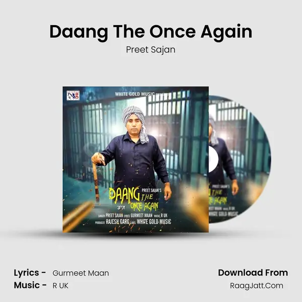 Daang The Once Again mp3 song
