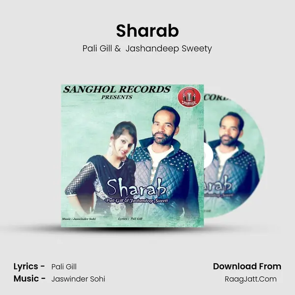 Sharab MP3 Song by Pali Gill Cover