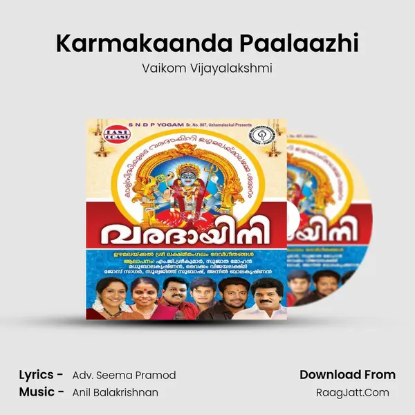 Karmakaanda Paalaazhi MP3 Song by Vaikom Vijayalakshmi Cover