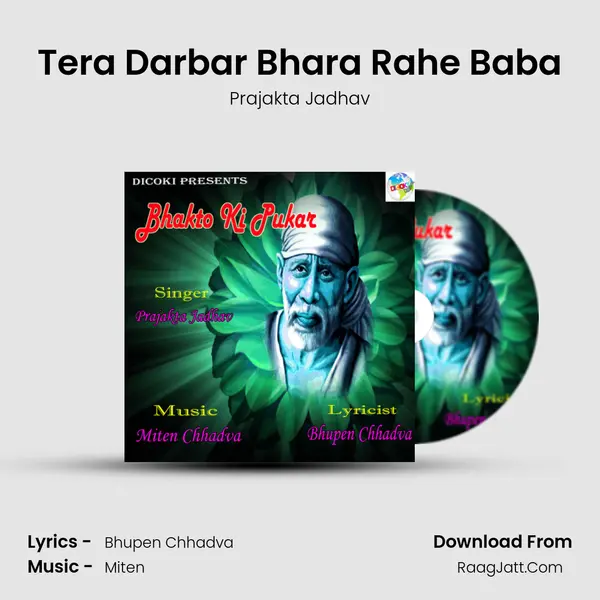 Tera Darbar Bhara Rahe Baba MP3 Song by Prajakta Jadhav Cover