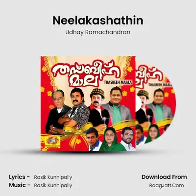 Neelakashathin MP3 Song by Udhay Ramachandran Cover