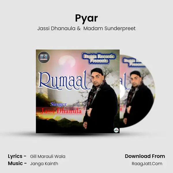 Pyar MP3 Song by Jassi Dhanaula Cover