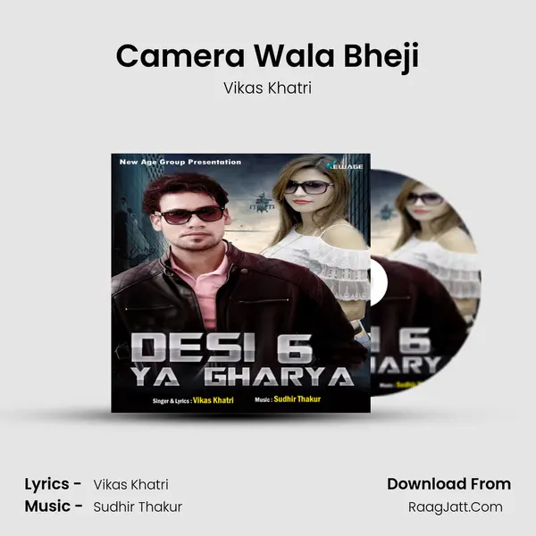 Camera Wala Bheji MP3 Song by Vikas Khatri Cover