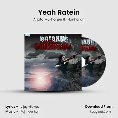 Yeah Ratein MP3 Song by Arpita Mukharjee Cover