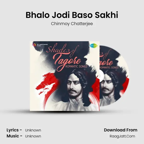 Bhalo Jodi Baso Sakhi Cover