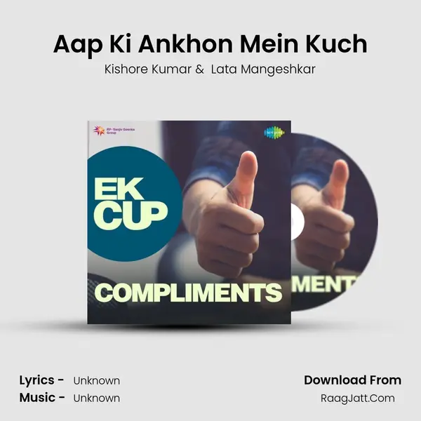 Aap Ki Ankhon Mein Kuch Cover