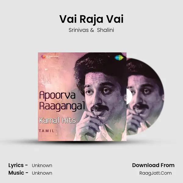 Vai Raja Vai Cover