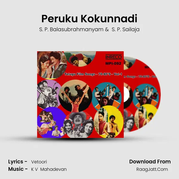 Peruku Kokunnadi Cover