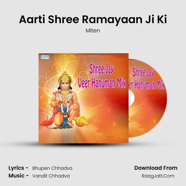 Aarti Shree Ramayaan Ji Ki MP3 Song by Miten Cover