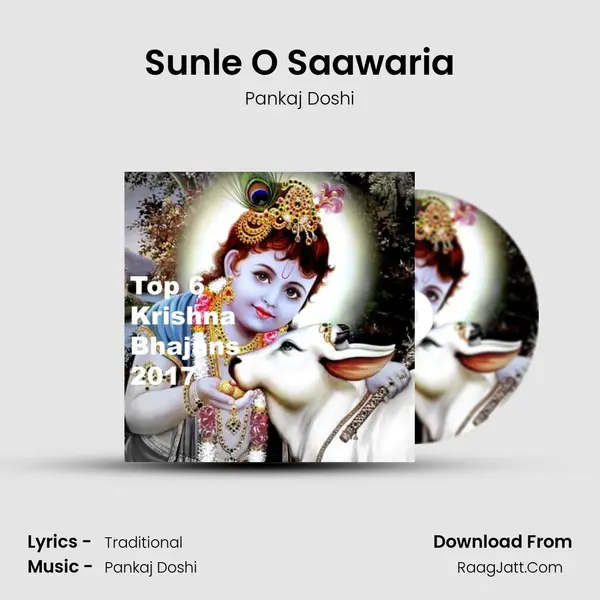 Sunle O Saawaria MP3 Song by Pankaj Doshi Cover
