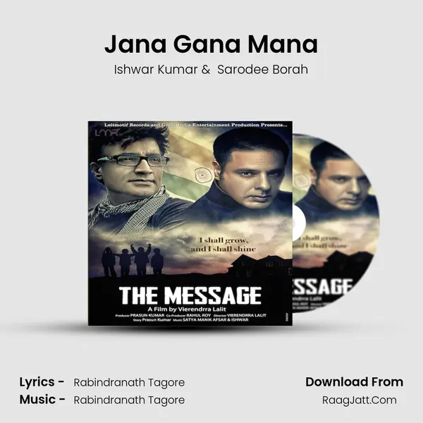 Jana Gana Mana MP3 Song by Ishwar Kumar Cover