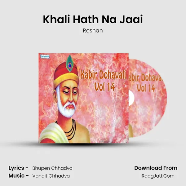 Khali Hath Na Jaai MP3 Song by Roshan Cover
