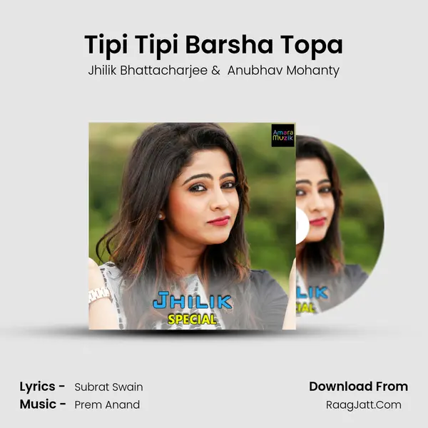 Tipi Tipi Barsha Topa MP3 Song by Jhilik Bhattacharjee Cover
