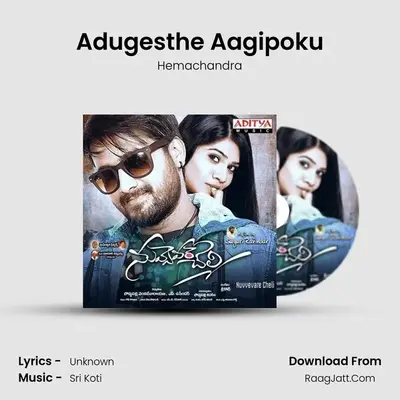Adugesthe Aagipoku mp3 song