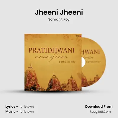 Jheeni Jheeni mp3 song