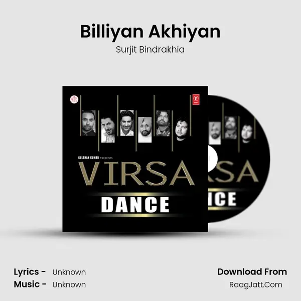 Billiyan Akhiyan MP3 Song by Surjit Bindrakhia Cover