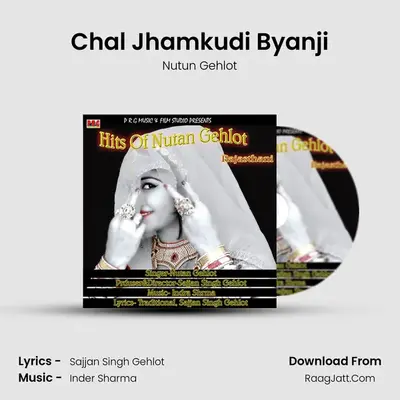 Chal Jhamkudi Byanji MP3 Song by Nutun Gehlot Cover