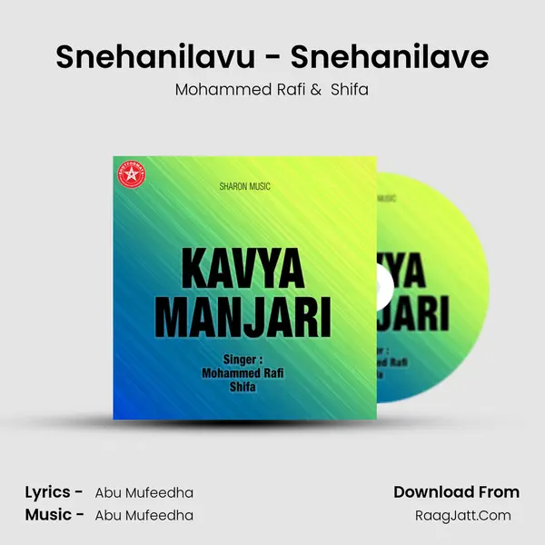 Snehanilavu - Snehanilave MP3 Song by Mohammed Rafi Cover