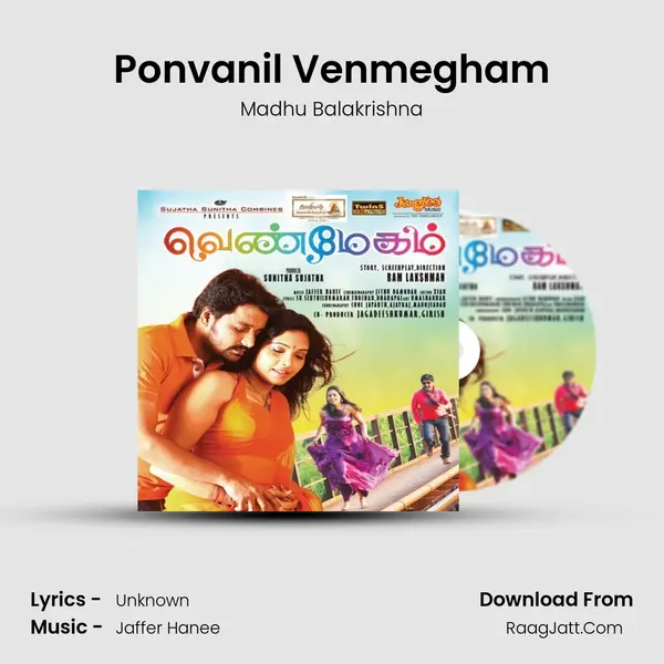 Ponvanil Venmegham MP3 Song by Madhu Balakrishna Cover