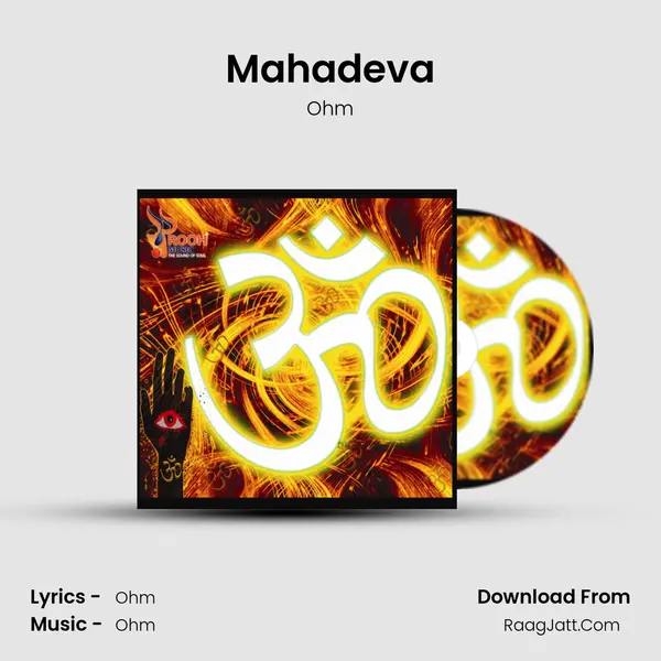 Mahadeva MP3 Song by Ohm Cover