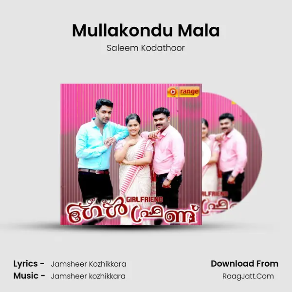 Mullakondu Mala MP3 Song by Saleem Kodathoor Cover