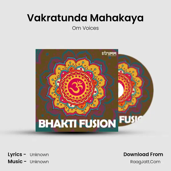 Vakratunda Mahakaya MP3 Song by Om Voices Cover