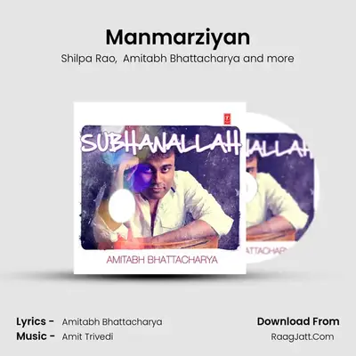 Manmarziyan Cover