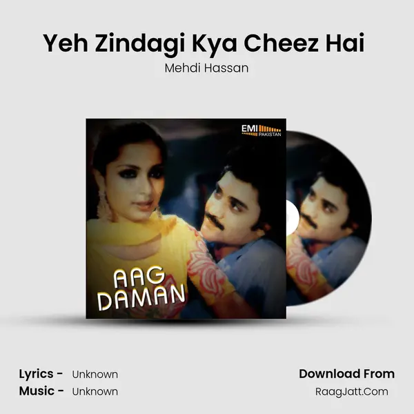 Yeh Zindagi Kya Cheez Hai (From 