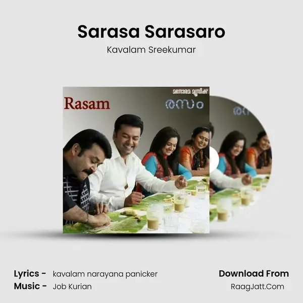 Sarasa Sarasaro MP3 Song by Kavalam Sreekumar Cover