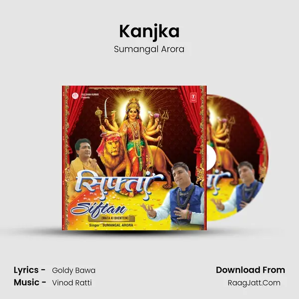 Kanjka mp3 song