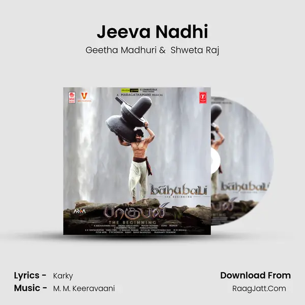 Jeeva Nadhi MP3 Song by Geetha Madhuri Cover