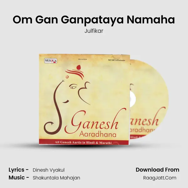 Om Gan Ganpataya Namaha MP3 Song by Julfikar Cover