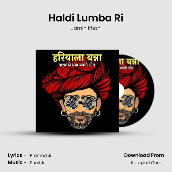Haldi Lumba Ri MP3 Song by Jamin Khan Cover