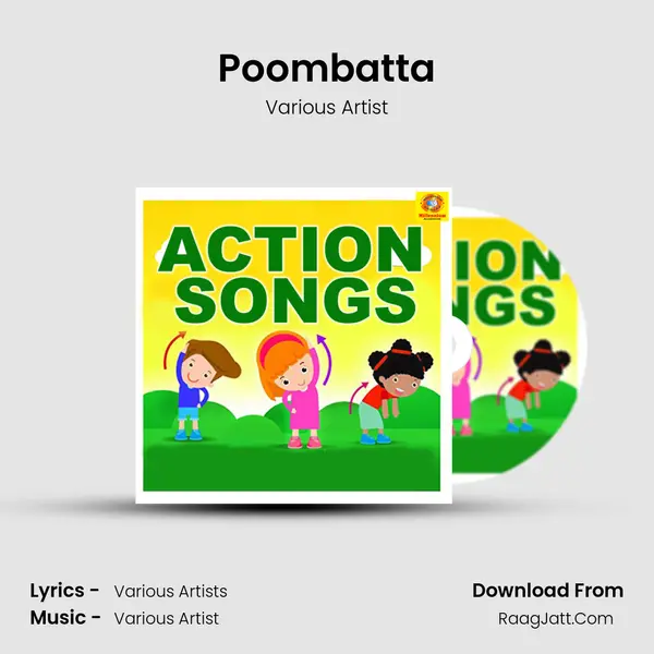 Poombatta MP3 Song by Various Artist Cover