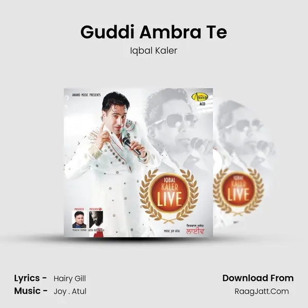 Guddi Ambra Te MP3 Song by Iqbal Kaler Cover