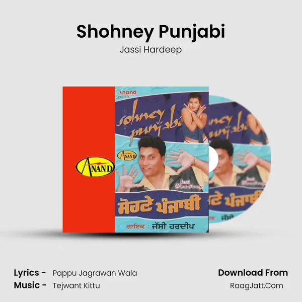 Shohney Punjabi Cover