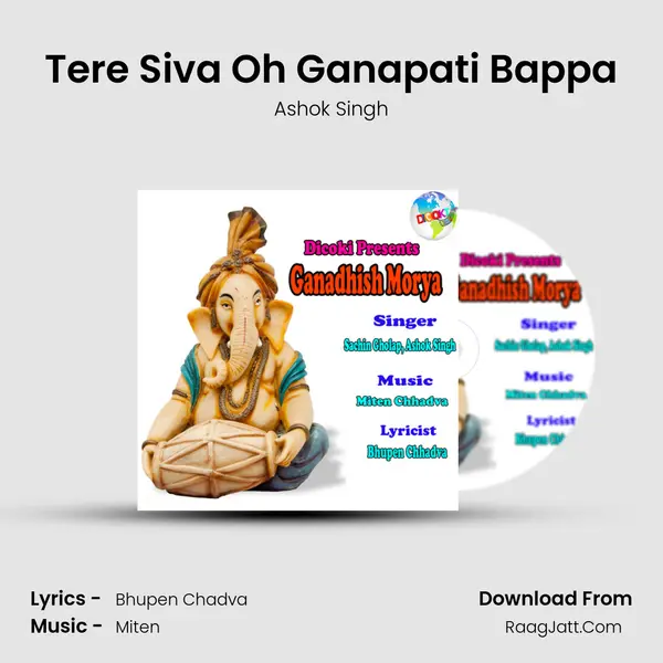 Tere Siva Oh Ganapati Bappa MP3 Song by Ashok Singh Cover