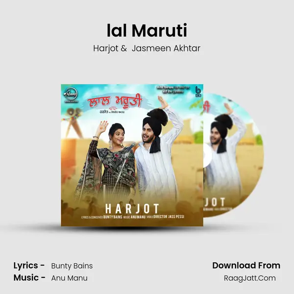 lal Maruti MP3 Song by Harjot Cover